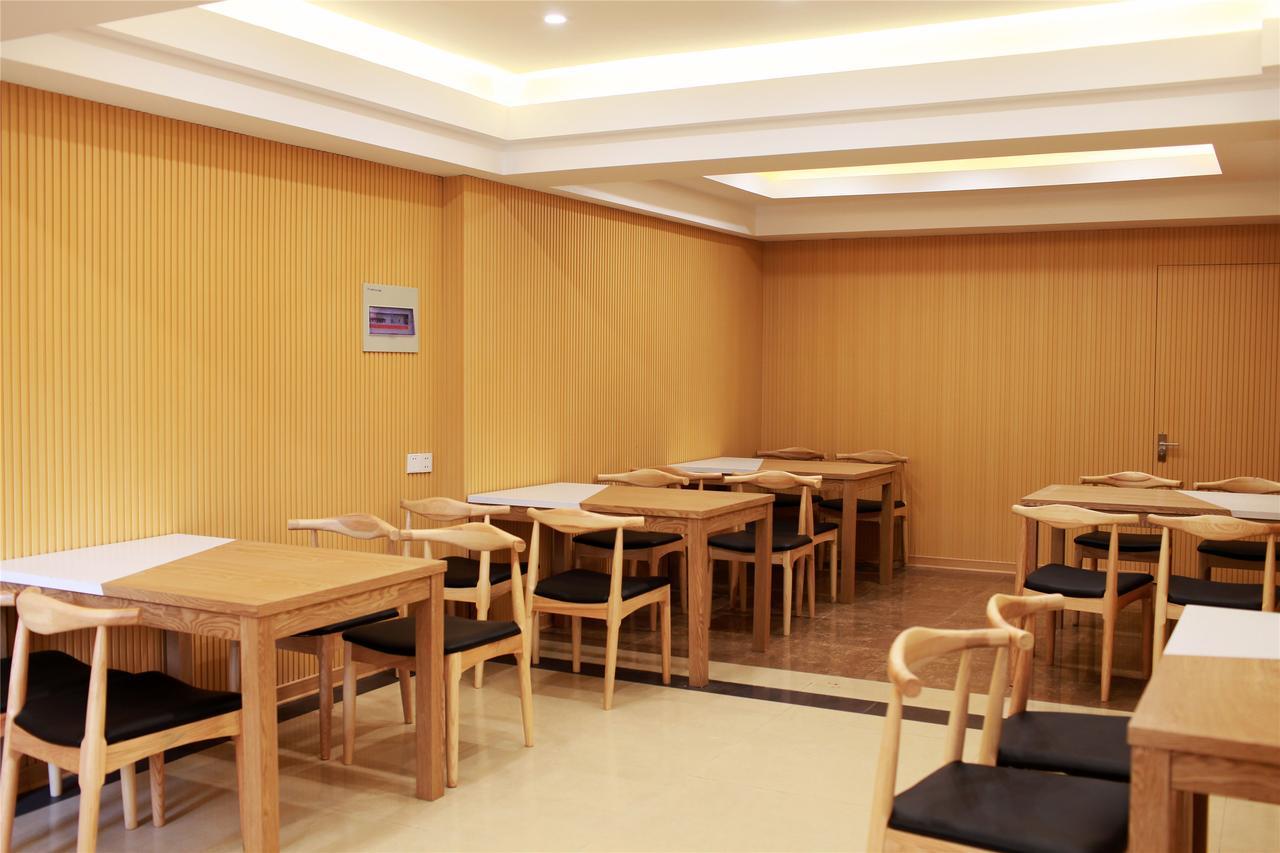 格林豪泰黄冈蕲春县欧亚达广场智选酒店 Qichun 外观 照片